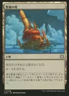 card_304388_series_208405_rarity_323478_