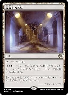 card_302595_series_208405_rarity_323476_