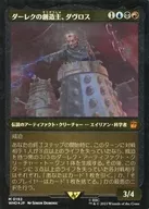 card_330497_series_208771_rarity_323477_