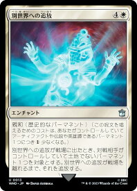 card330509-series208771-rarity323478