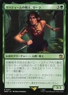 card_330603_series_208771_rarity_323476_