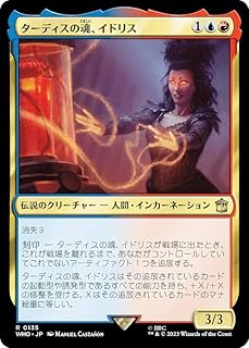 card_330631_series_208771_rarity_323476_