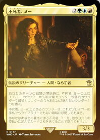 card_330643_series_208771_rarity_323476_