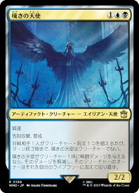 card_330664_series_208771_rarity_323476_