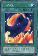 card13555-series36793-rarity1