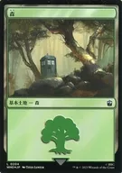 card_287229_series_208771_rarity_323737_