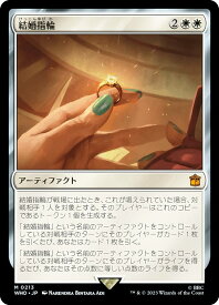 card_330232_series_208771_rarity_323477_