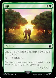 card_303785_series_208771_rarity_323480_