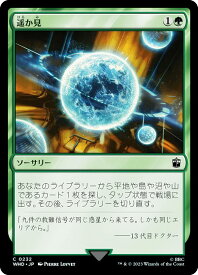 card_306846_series_208771_rarity_323480_