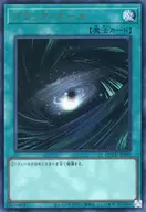 card13557-series2798-rarity7