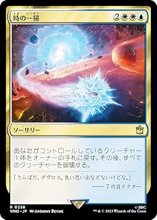 card_296921_series_208771_rarity_323476_