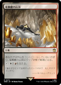 card298256-series208771-rarity323476