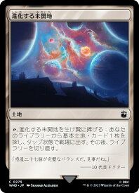 card_287590_series_208771_rarity_323480_