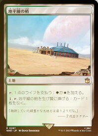 card_305748_series_208771_rarity_323476_