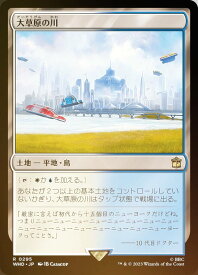 card300184-series208771-rarity323476