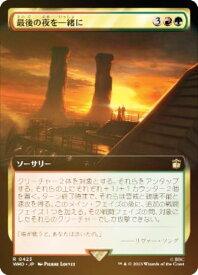 card330636-series208771-rarity323476