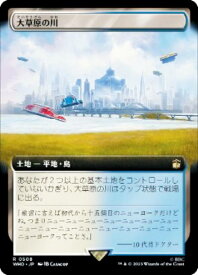card300184-series208771-rarity323476