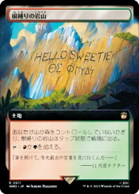 card298260-series208771-rarity323476