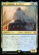 card_331263_series_209532_rarity_323477_