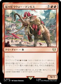 card331291-series209532-rarity323476