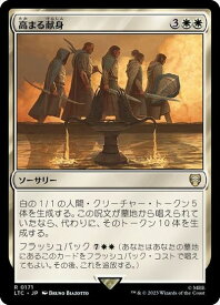 card_302448_series_209532_rarity_323476_