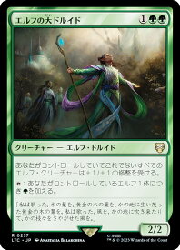 card_316276_series_209532_rarity_323476_