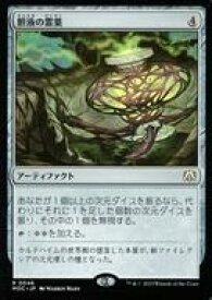 card331679-series209908-rarity323476