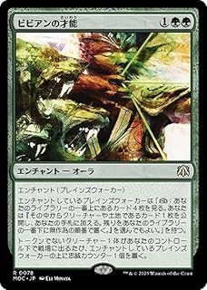card331711-series209908-rarity323476