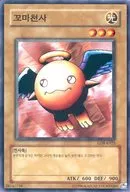 card13559-series37244-rarity1