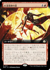 card_331667_series_209908_rarity_323476_