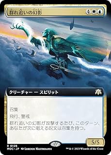 card331674-series209908-rarity323476