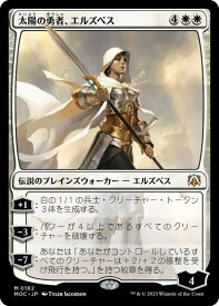 card301274-series209908-rarity323477
