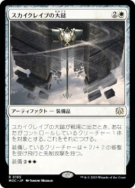 card295464-series209908-rarity323476