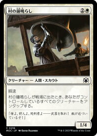 card302636-series209908-rarity323480