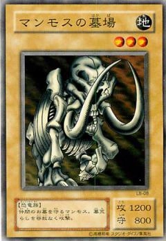 card13562-series36793-rarity1