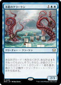 card_296169_series_209908_rarity_323476_