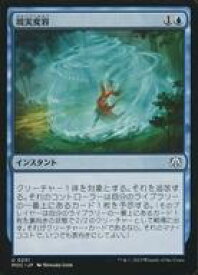 card_300527_series_209908_rarity_323478_