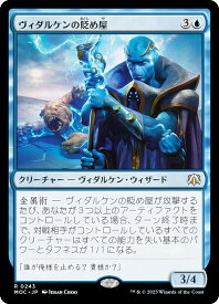 card331876-series209908-rarity323476