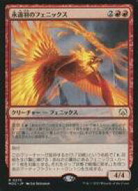 card295935-series209908-rarity323476