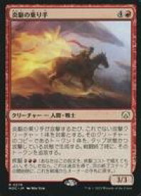 card300580-series209908-rarity323476