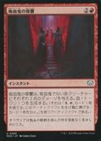 card293659-series209908-rarity323478