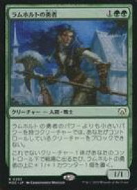 card302364-series209908-rarity323476
