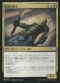 card297161-series209908-rarity323478