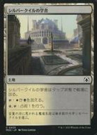 card294929-series209908-rarity323480