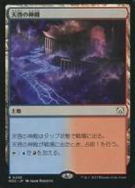 card301099-series209908-rarity323476
