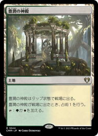 card296362-series209908-rarity323476