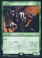 card332778-series180612-rarity323476