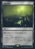 card332852-series180612-rarity323476