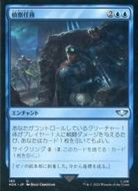 card295886-series180612-rarity323478