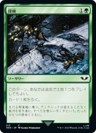 card_303785_series_180612_rarity_323480_